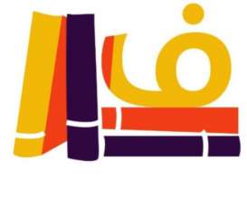 26أبريل .. 200 مثقف فيومي...