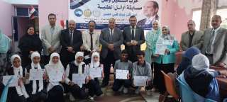 بالصور.. ”مستقبل وطن قنا ”يختتم...