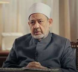 تحقيقات