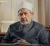 تحقيقات
