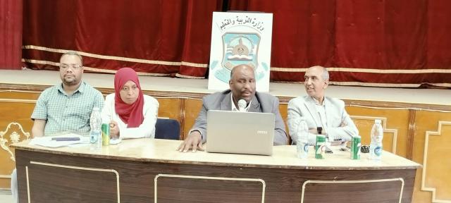 جانب من الندوة