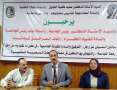 ندوة بـ”حقوق جنوب الوادي” توصي...