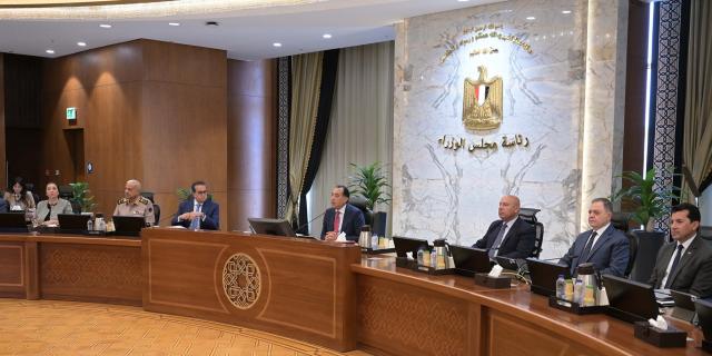 اجتماع مجلس الوزراء