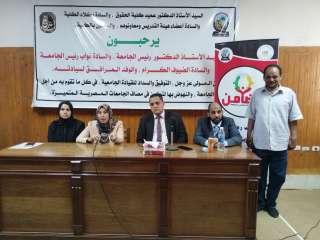 ورشة عمل عن التخطيط الجيد...