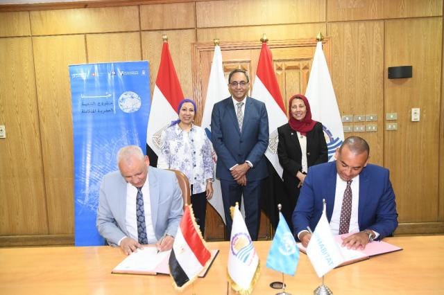 توقيع بروتوكول تعاون