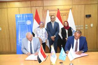 توقيع بروتوكول تعاون لإقامة وحدات...