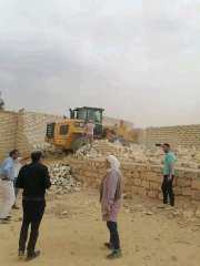استرداد  أراضي أملاك دولة في ...