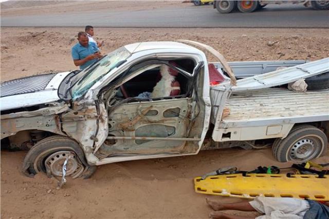 صورة من الحادث
