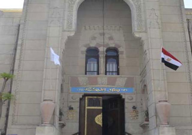 صورة أرشيفية
