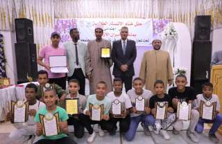 محافظ أسوان يشهد حفل ختام...
