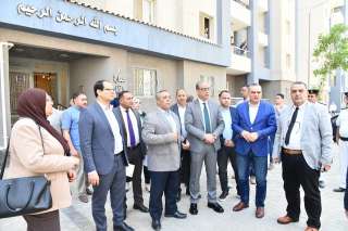 محافظ الفيوم و رئيس صندوق...