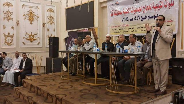 برامج تدريبية لحجاج بيت الله الحرام