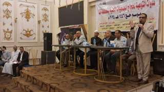 تضامن قنا : برامج تدريبية...
