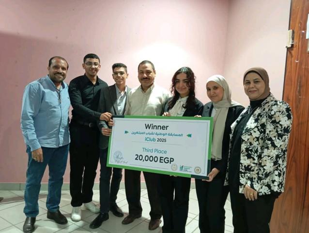 طلاب "ستيم قنا "يحرزون المركز الثالث