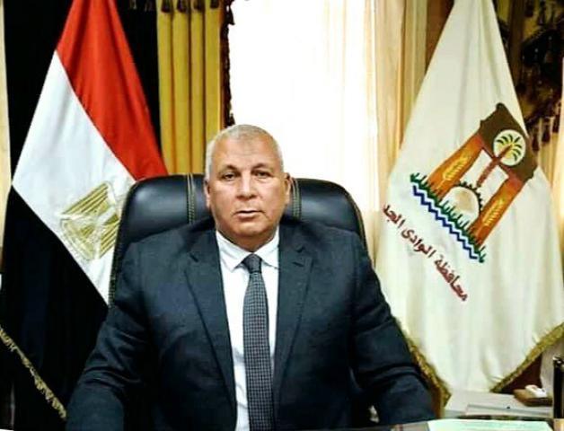 اللواء دكتور محمد سالمان الزملوط ، محافظ الوادي ا