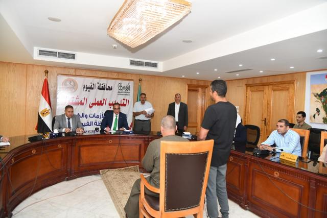 لقا ء محافظ الفيوم مع المواطنين