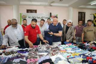 بنك الكساء المصري يطرح 50...