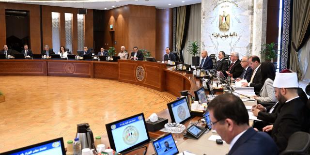 اجتماع مجلس الوزراء