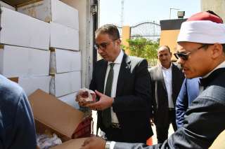بالتعاون مع وزارة الأوقاف .....