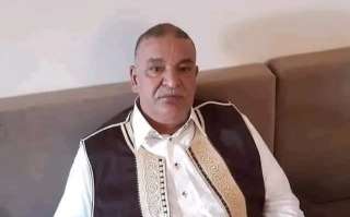 عزاء واجب
