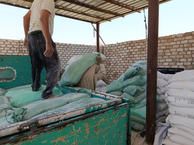 السيارة المضبوطة