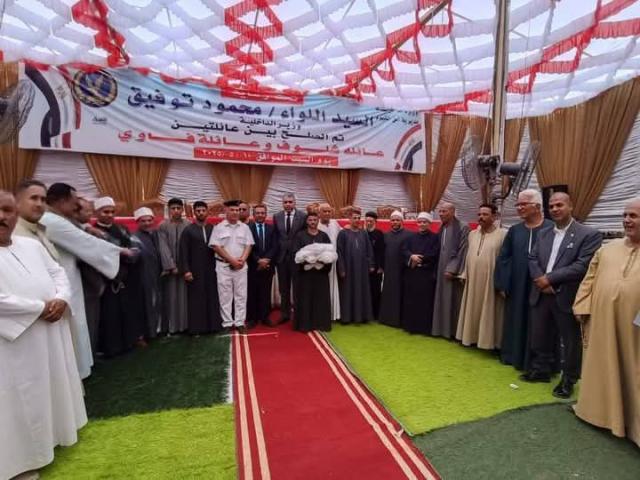 جلسة الصلح