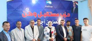 تفاصيل الاجتماع الأول لـ أمانة...