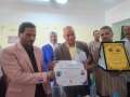 ممر شرفي وباقات ورد تخليداً...