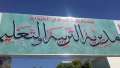 النيابة العامة تبدأ التحقيق مع...