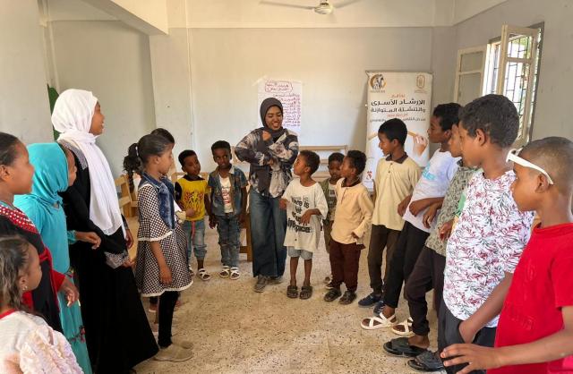 مبادرة بداية