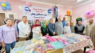 برعاية أمانة المرأة بـ”مستقبل وطن”.....
