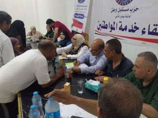 ” مستقبل وطن” يبحث مشاكل...