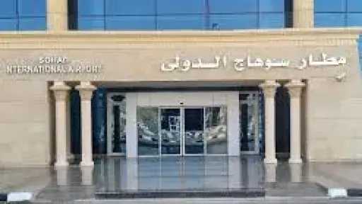 من 1 يوليو.. تحويل الرحلات...