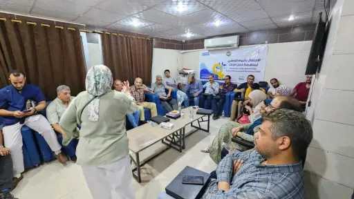 منوعات