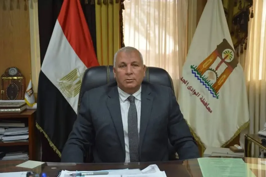 اللواء دكتور محمد الزملوط ،محافظ الوادي الجديد