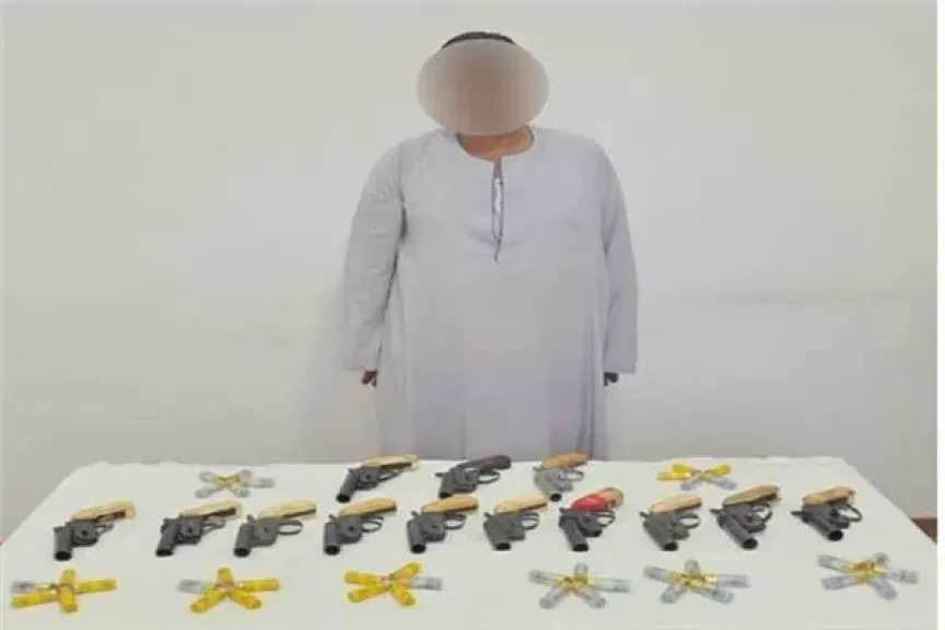 المتهم