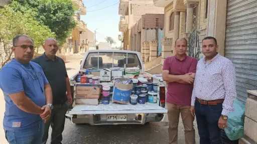 التحفظ علي  1500 عبوة...