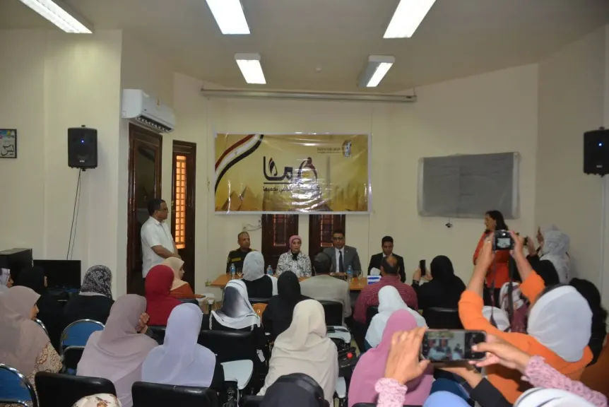 فعاليات مبادرة "معًا.. بالوعي نحميها"