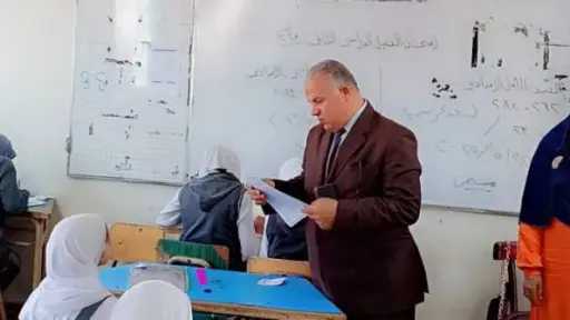 تعليم