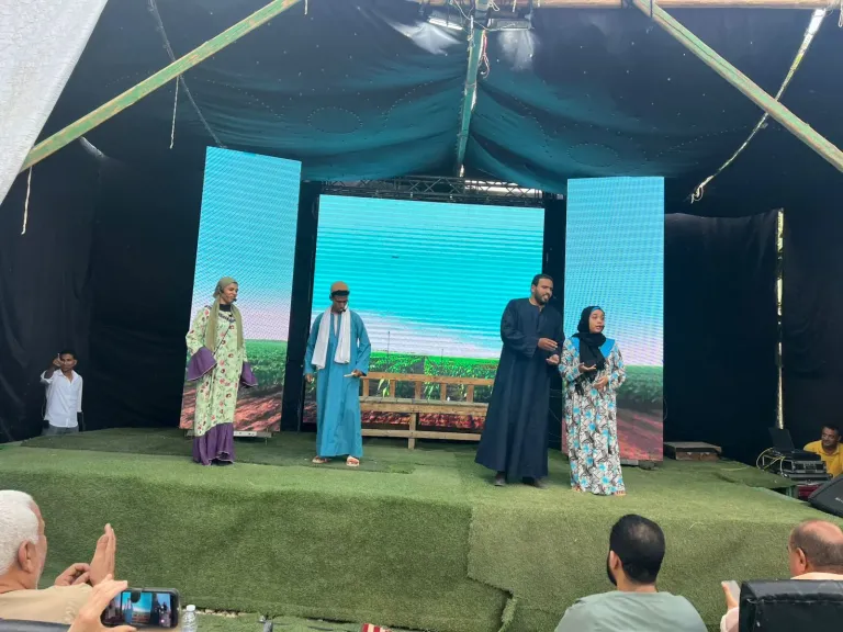 العرض المسرحي