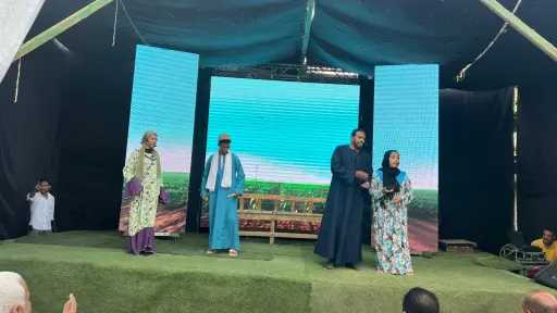 عرض مسرحي لتقديم رسائل توعوية...