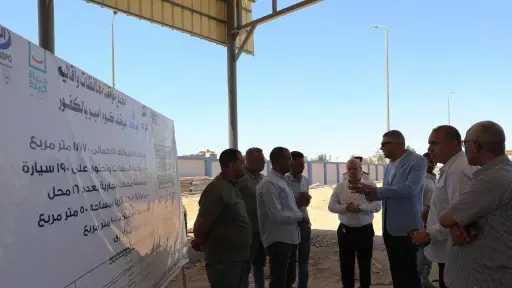 لتفريغ كوم أمبو من المواقف...
