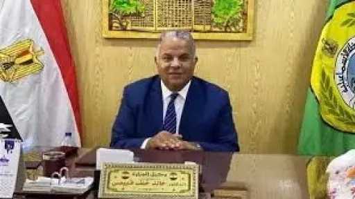 تعليم