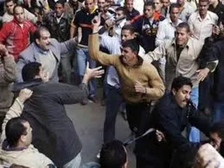 صورة أرشيفية