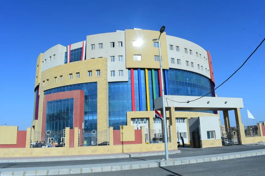 مستشفي شفا الأطفال
