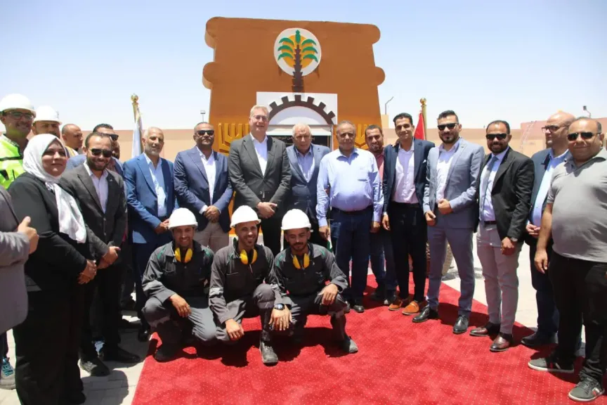 افتتاح محطة تخفيض ضغط الغاز الطبيعي الدائمة