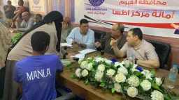 هموم الصعايدة