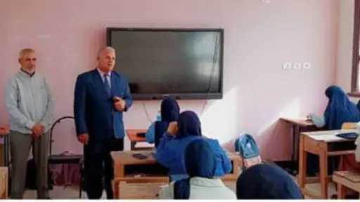 تعليم