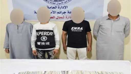 ضبط تشكيل عصابي انتحل صفة...