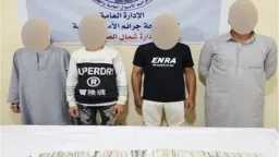 ضبط تشكيل عصابي انتحل صفة...